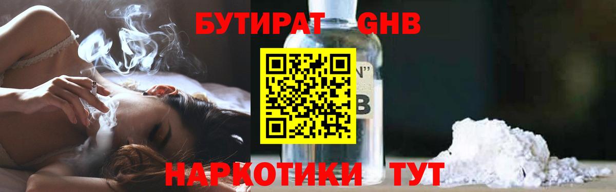 Амфетамин Карачаевск