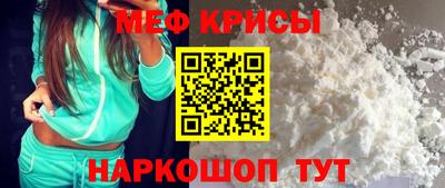 PSILOCYBIN Краснодар