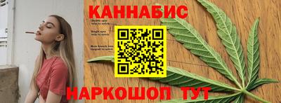 PSILOCYBIN Краснодар