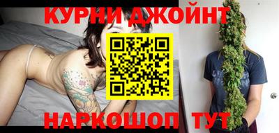таблы Краснознаменск