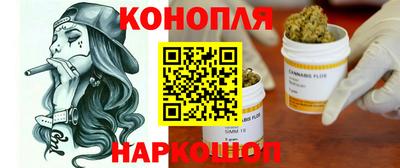PSILOCYBIN Краснодар