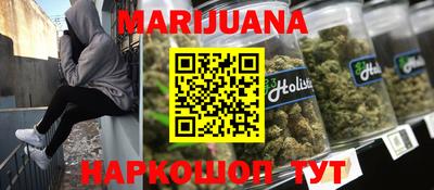 таблы Краснознаменск