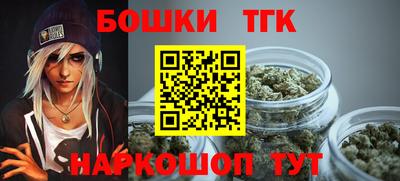 таблы Краснознаменск